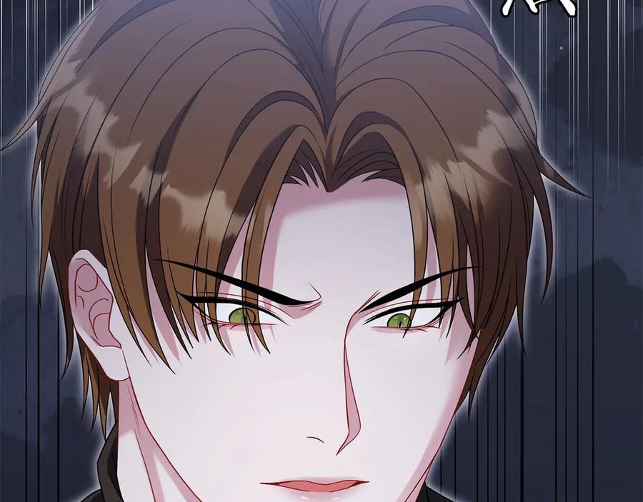 《以使者之名》第68话 模仿者 第54页