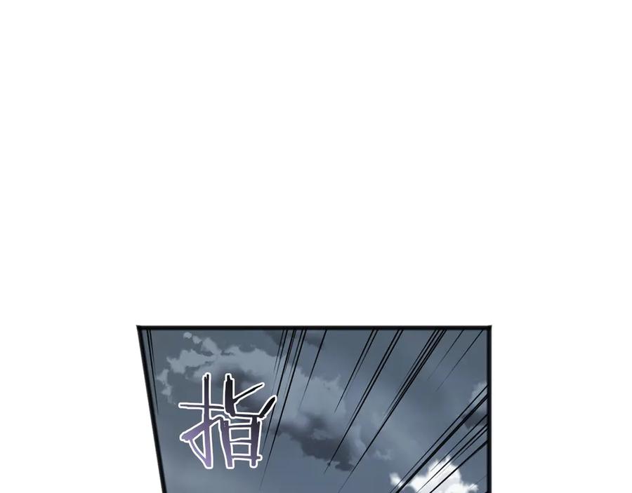《以使者之名》第68话 模仿者 第60页