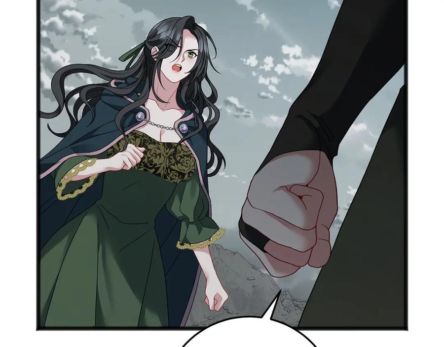 《以使者之名》第68话 模仿者 第50页