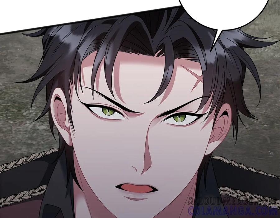 《以使者之名》第68话 模仿者 第57页