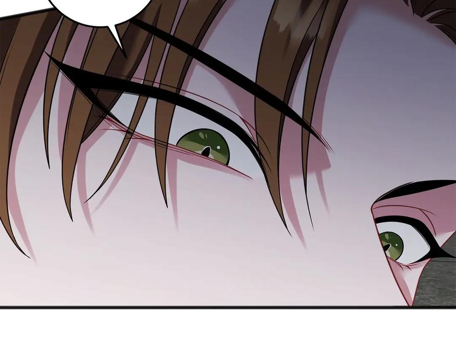 《以使者之名》第68话 模仿者 第59页