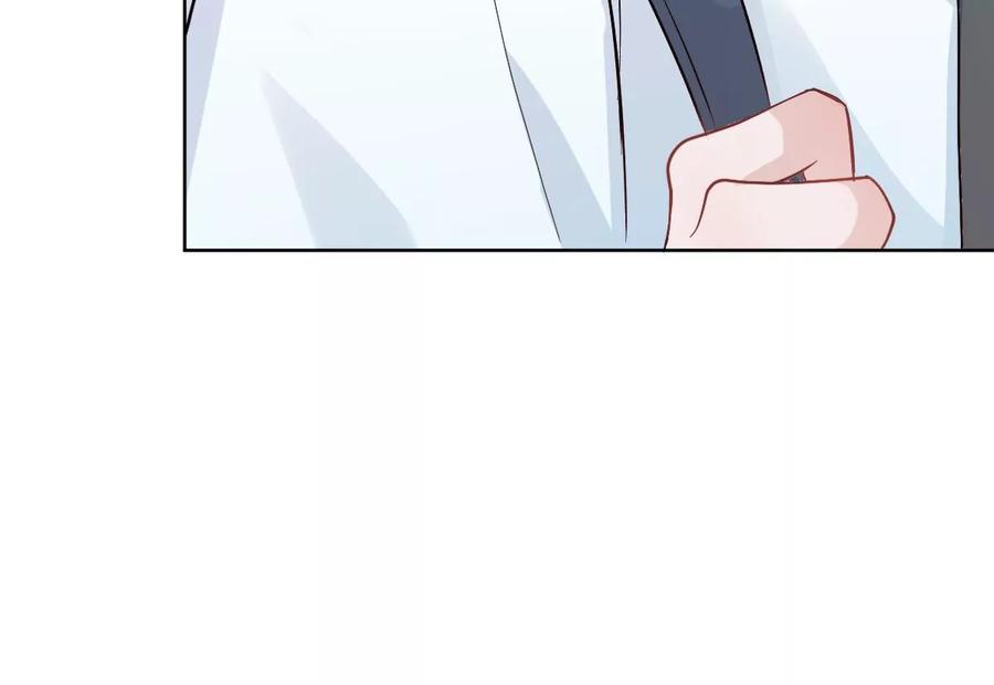 《姐姐不可以》想知道他的真心吗？ 第112页