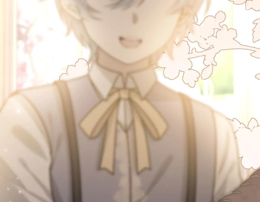 《罗斯玛丽的苏醒》06 二十层鸭绒被上的摇篮曲 第75页