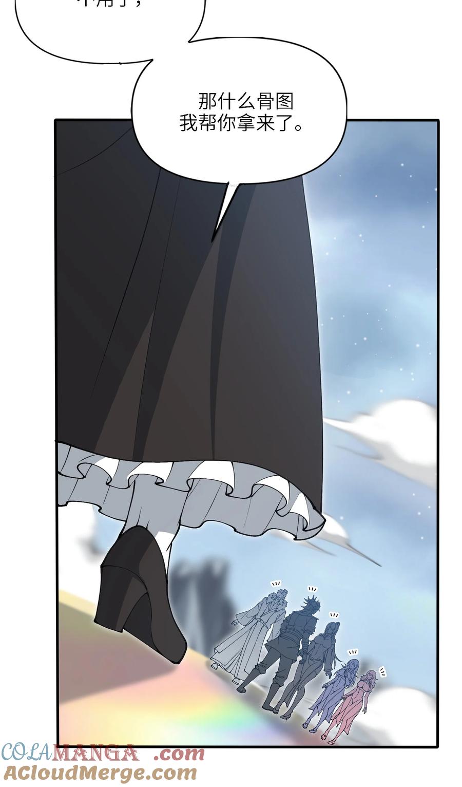 《劈柴十年，女仙跪地求我收她为徒》104 神将雷劫VS神兽白泽 第25页