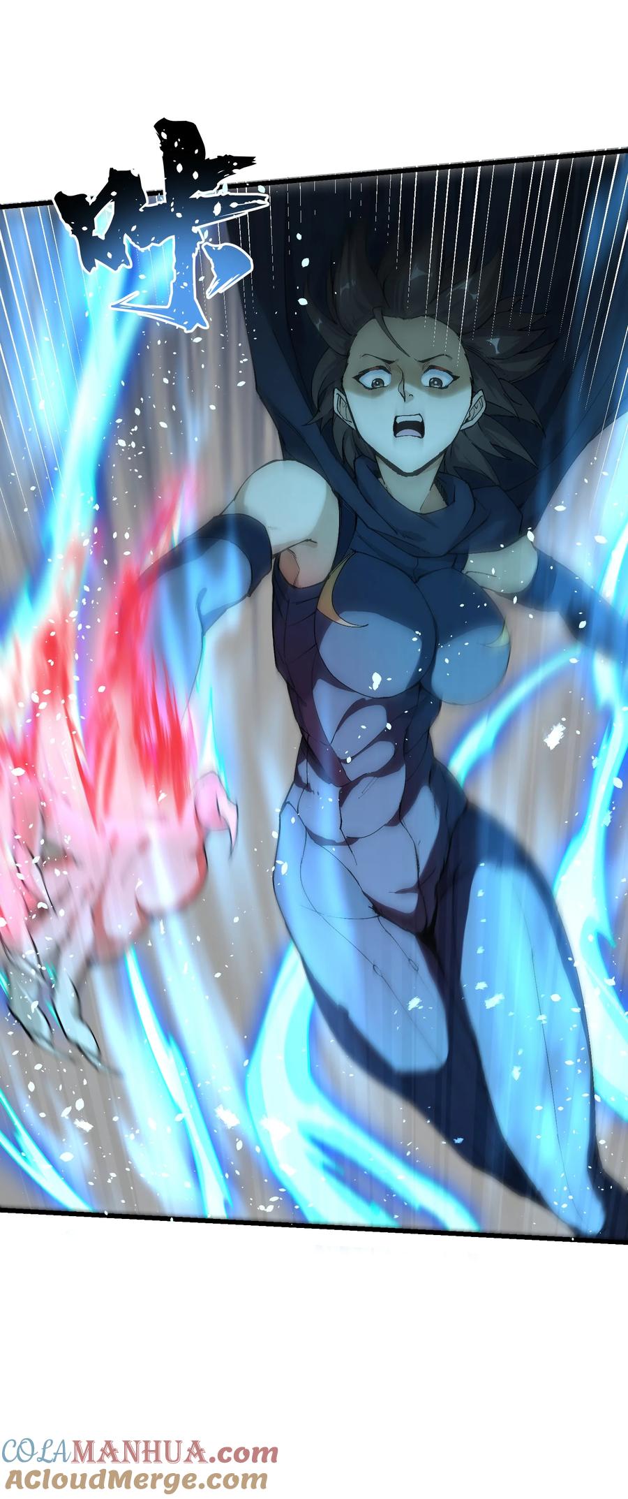 《劈柴十年，女仙跪地求我收她为徒》11 修炼 第52页
