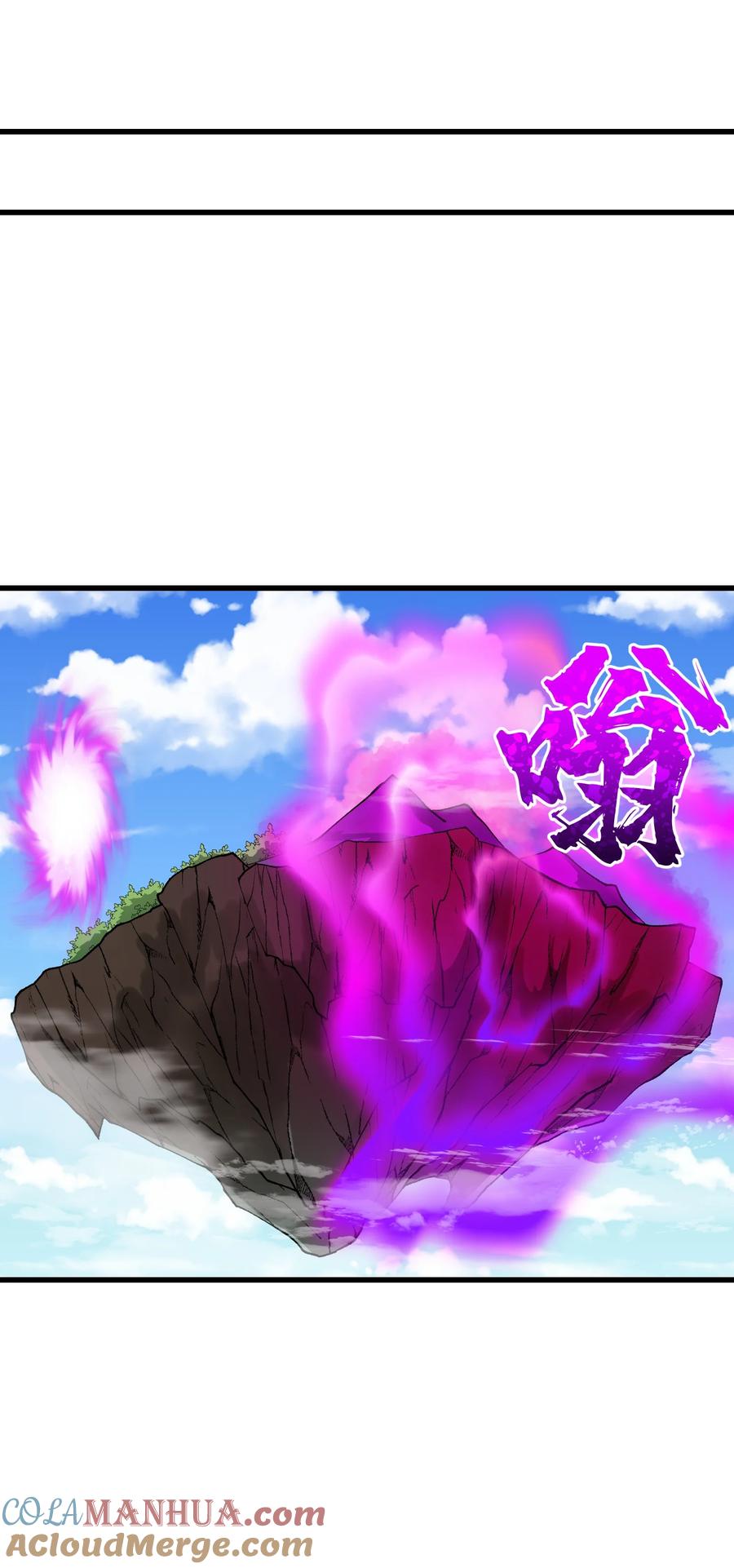 《劈柴十年，女仙跪地求我收她为徒》12 妖帝现世 第67页