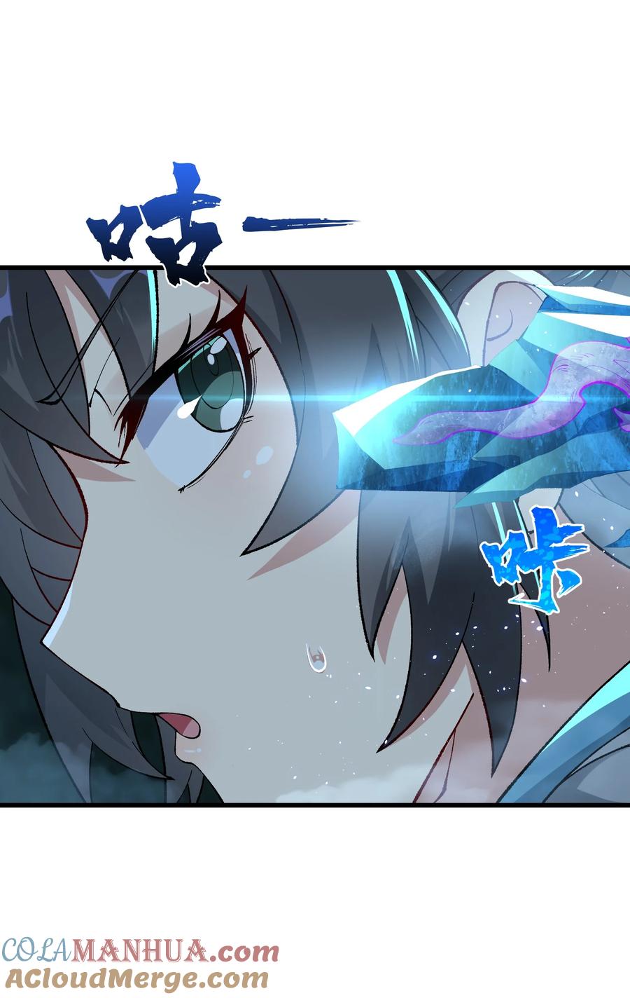 《劈柴十年，女仙跪地求我收她为徒》12 妖帝现世 第25页