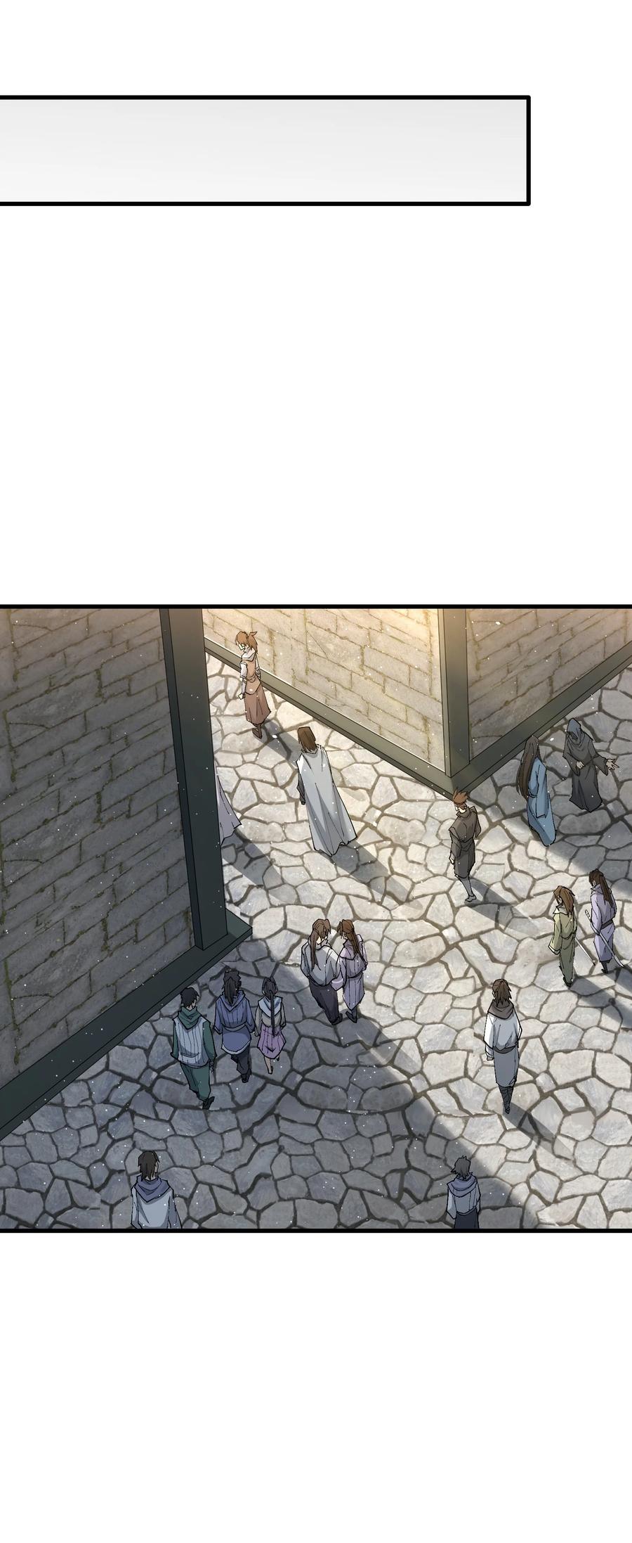 《劈柴十年，女仙跪地求我收她为徒》1 转世女仙送上门！ 第86页