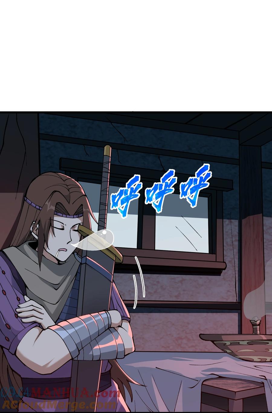 《劈柴十年，女仙跪地求我收她为徒》27 灵气化身恐怖如斯！ 第37页
