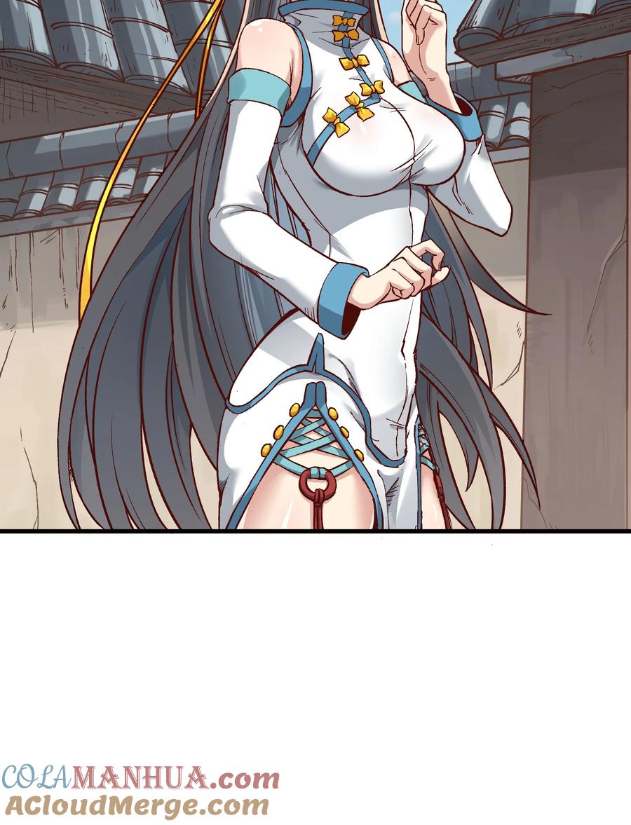 《劈柴十年，女仙跪地求我收她为徒》2 舔吧 第10页