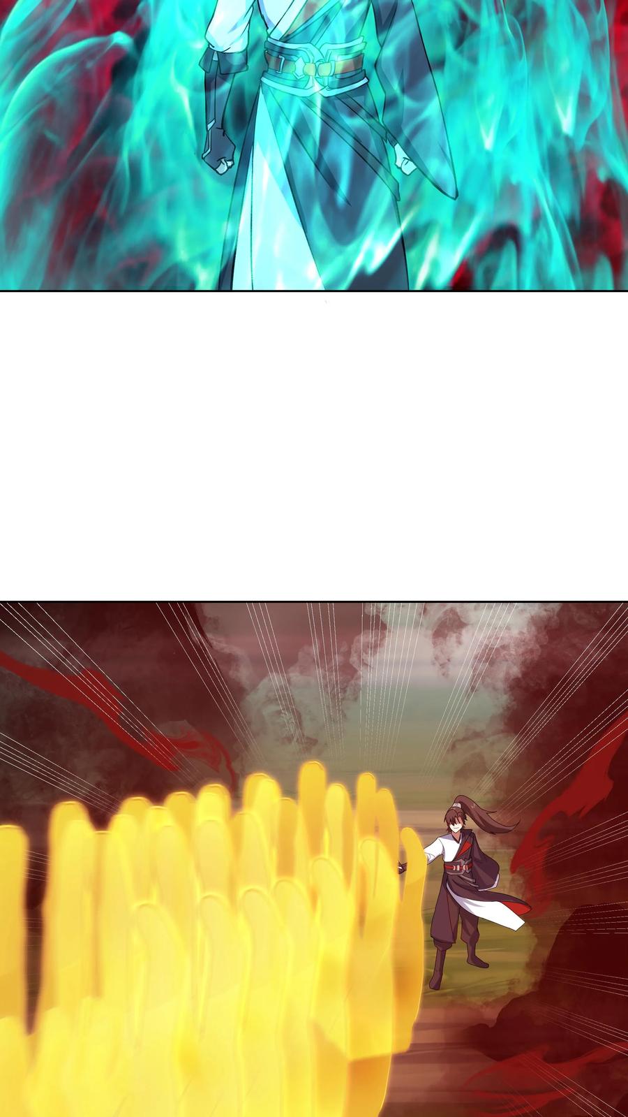 混沌天帝诀 第30话 故人重逢 第32页