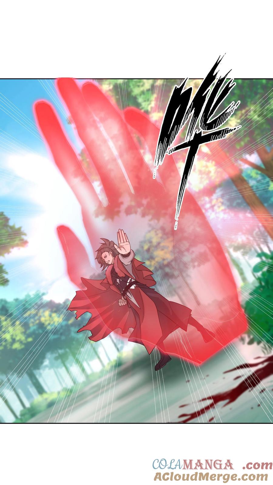 混沌天帝诀 第30话 故人重逢 第15页