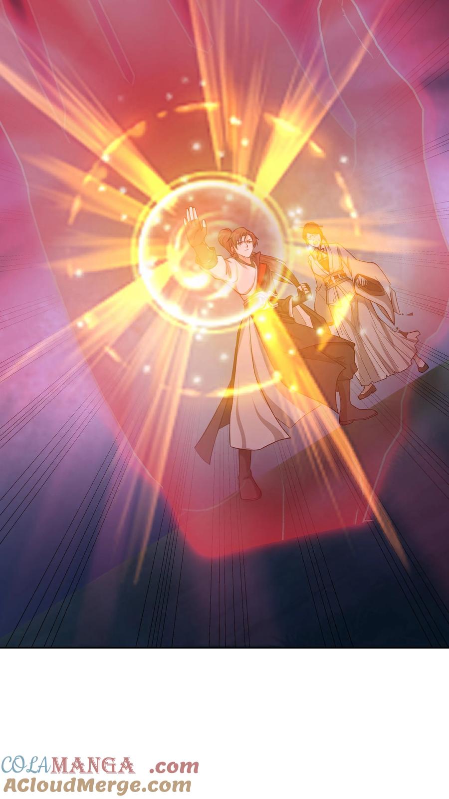 混沌天帝诀 第30话 故人重逢 第17页