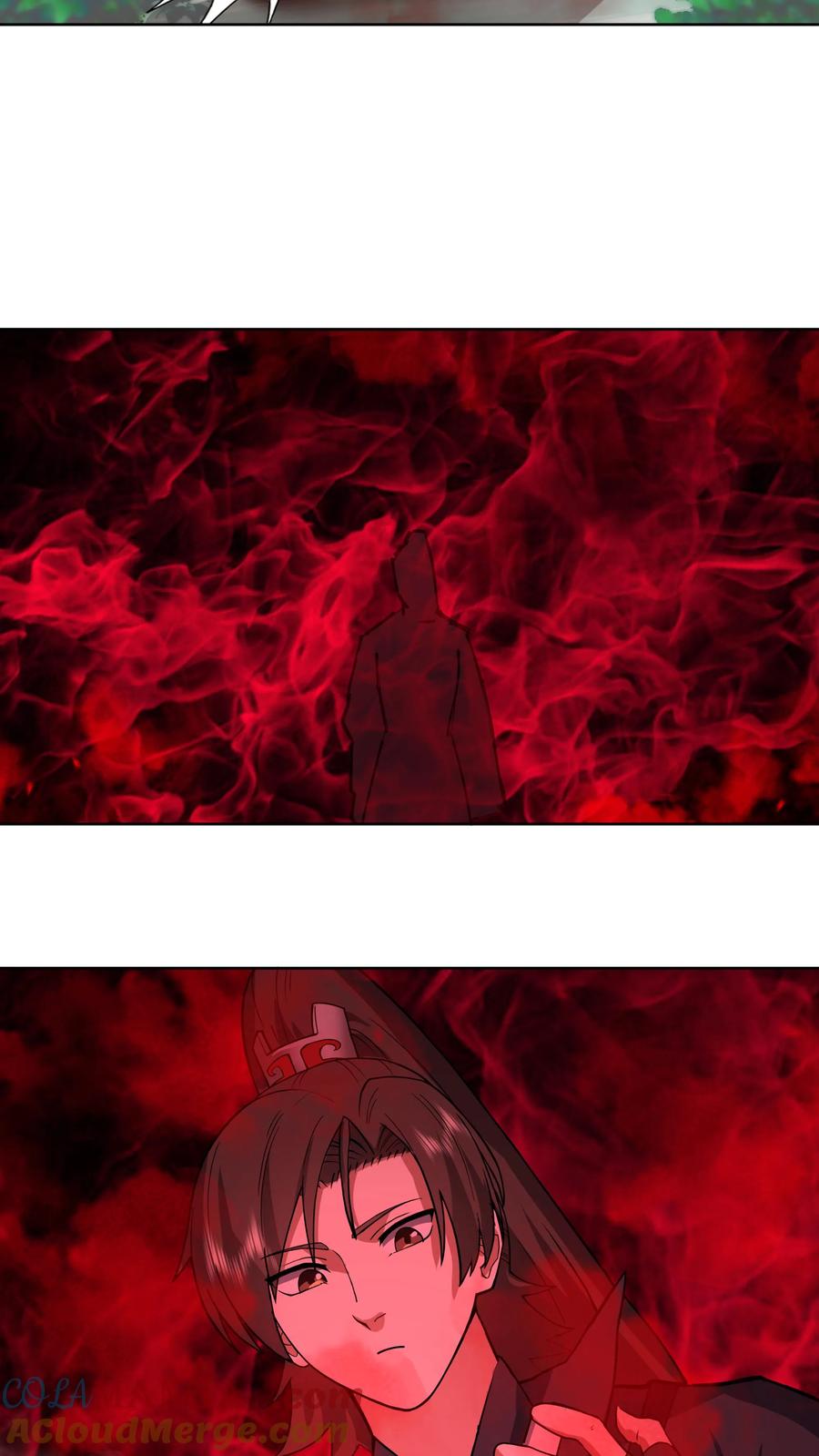 混沌天帝诀 第30话 故人重逢 第29页
