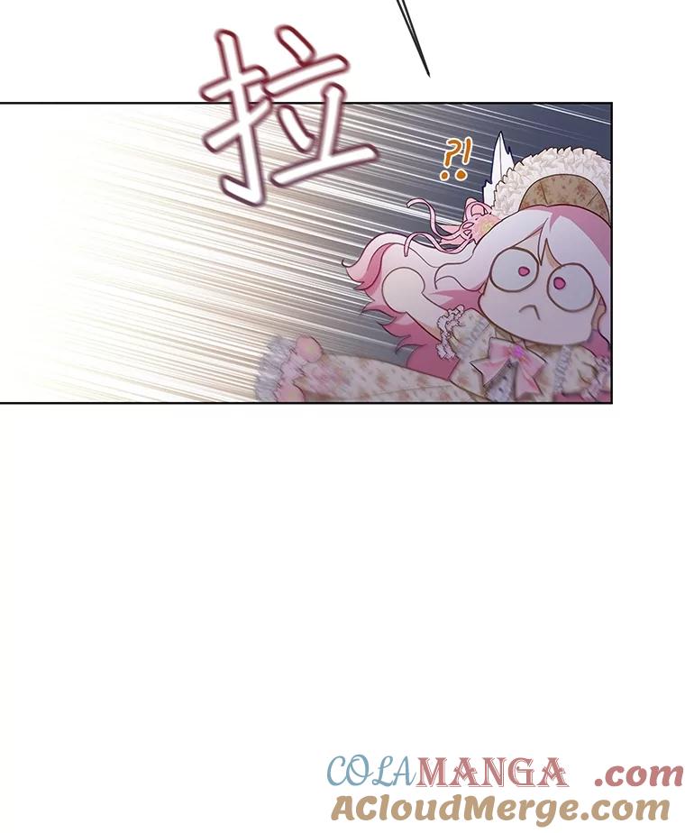 重生为神兽宝宝 - 36.如约而至 - 第61张图