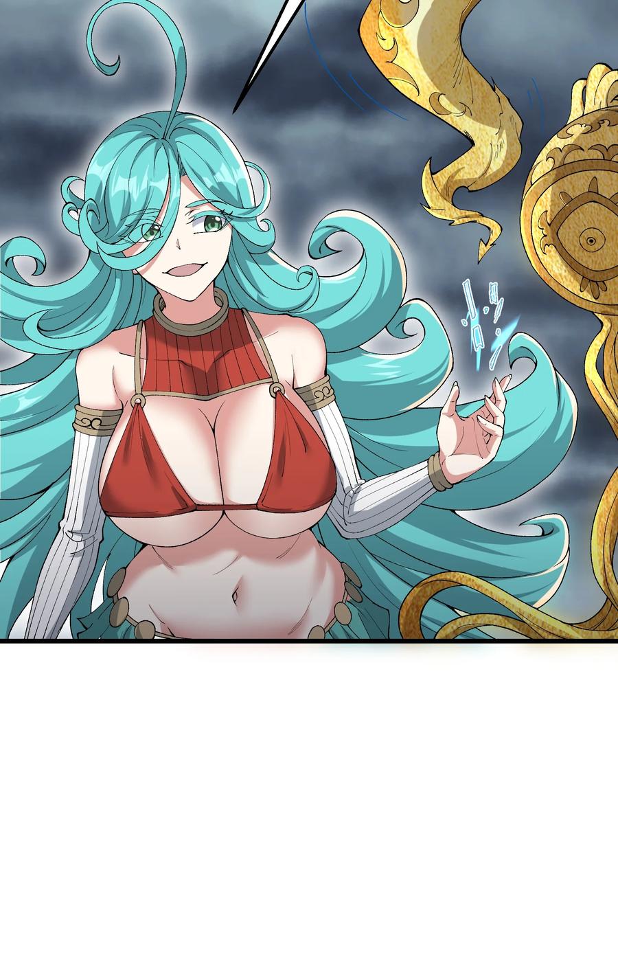 《劈柴十年，女仙跪地求我收她为徒》36 劈柴十年，斩仙！ 第54页