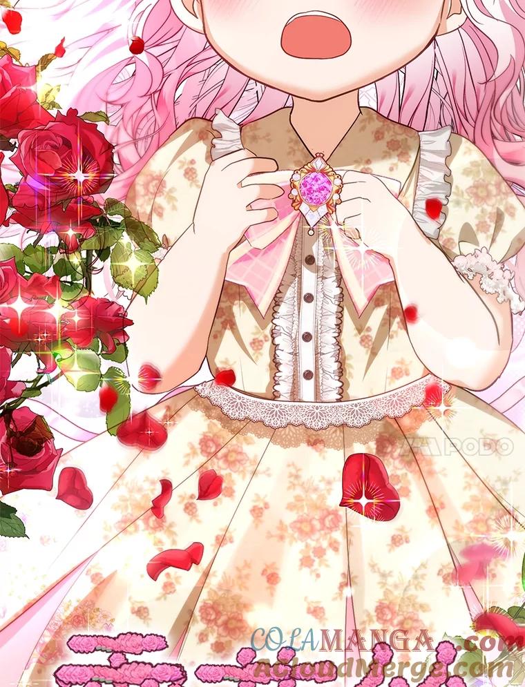 重生为神兽宝宝 - 36.如约而至 - 第69张图