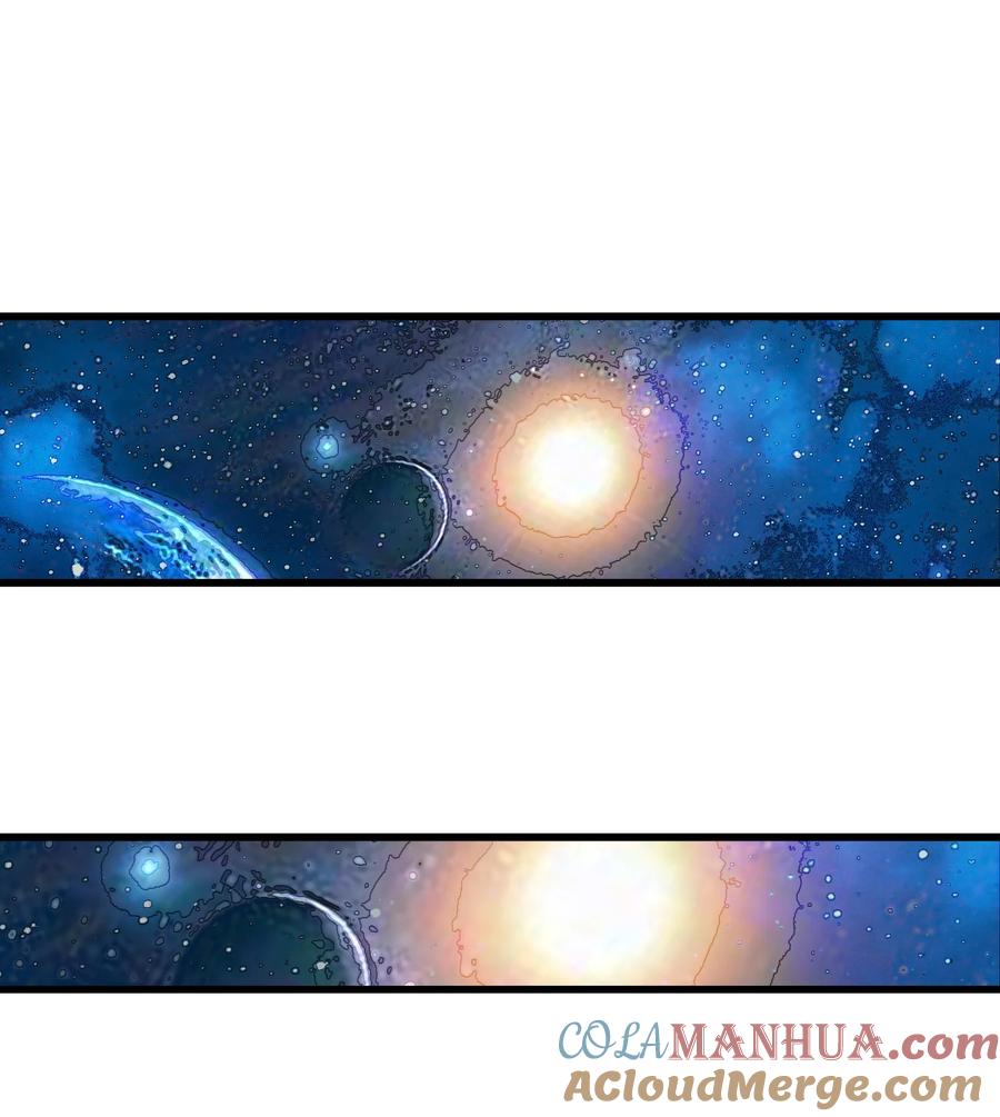 《劈柴十年，女仙跪地求我收她为徒》37 封天 第70页
