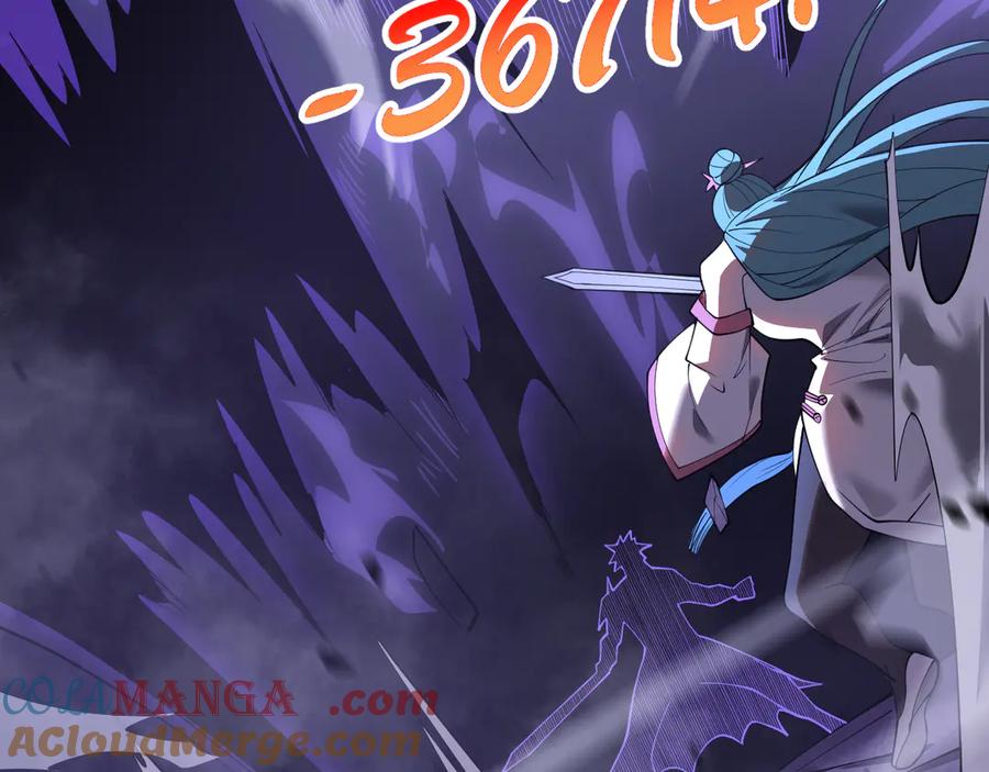 网游：因为太浪，我成了全服公敌！ 第41话 开启首部资料片！ 第61页