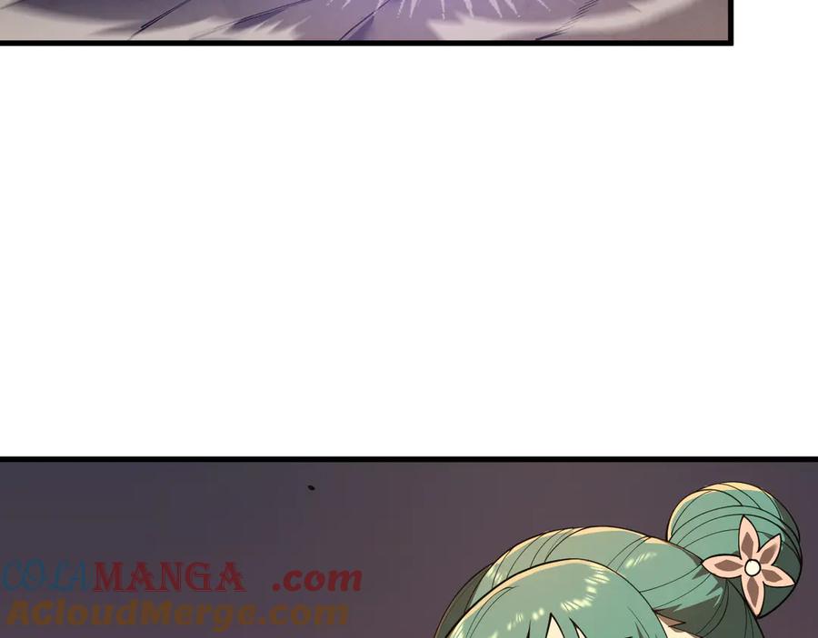 网游：因为太浪，我成了全服公敌！ 第41话 开启首部资料片！ 第21页