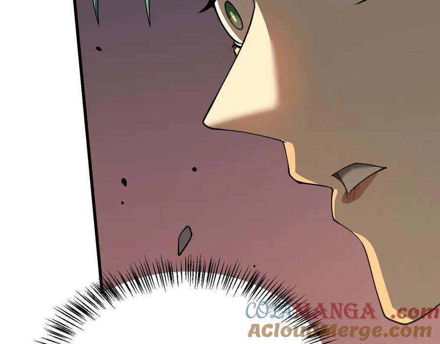 网游：因为太浪，我成了全服公敌！ 第41话 开启首部资料片！ 第89页