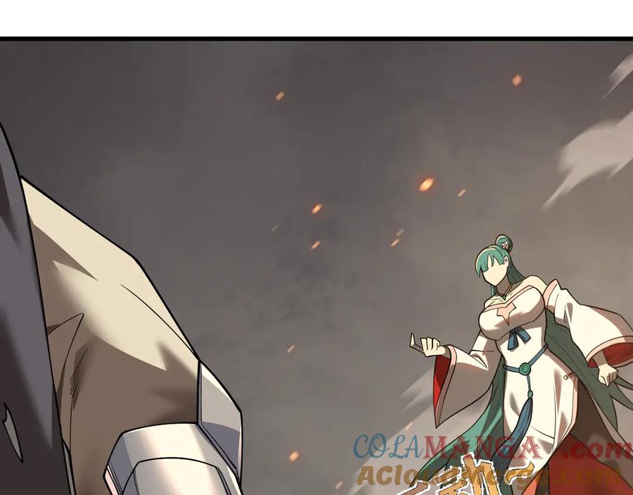 网游：因为太浪，我成了全服公敌！ 第41话 开启首部资料片！ 第25页