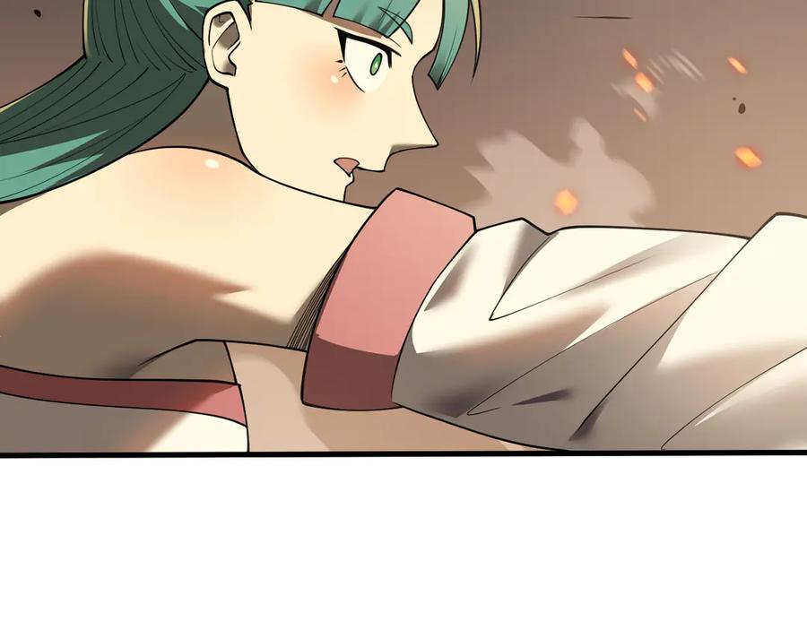 网游：因为太浪，我成了全服公敌！ 第41话 开启首部资料片！ 第38页