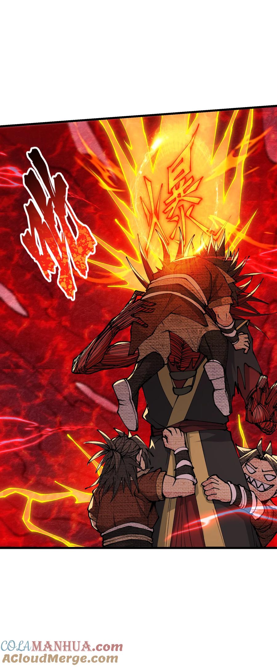 《劈柴十年，女仙跪地求我收她为徒》42 毁灭你，与你何干？ 第10页