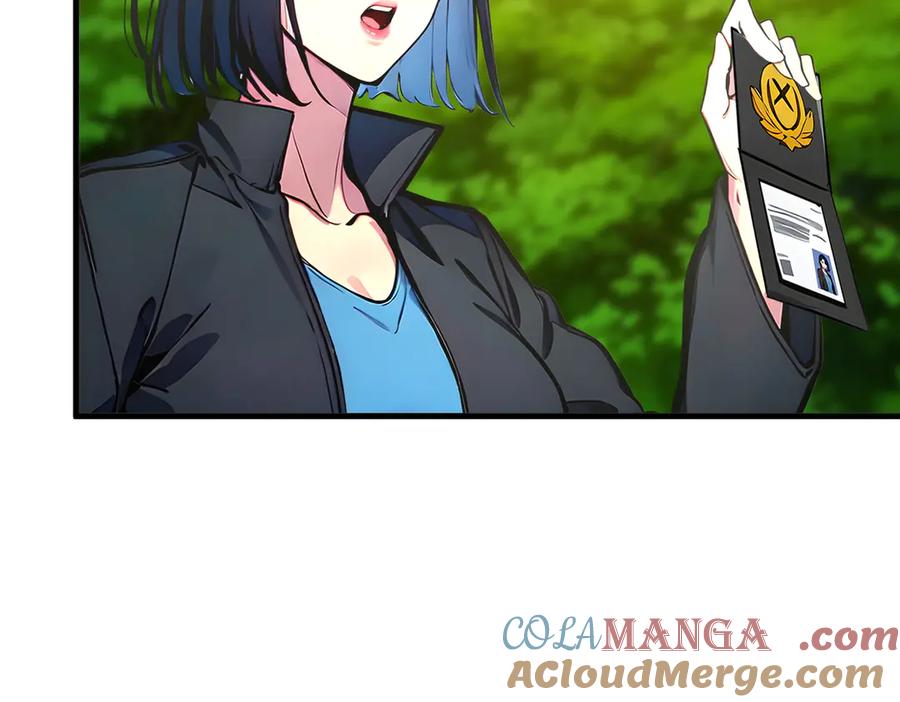 《我主宰了灵气复苏》第63话 结界破，巨蟒出！ 第46页