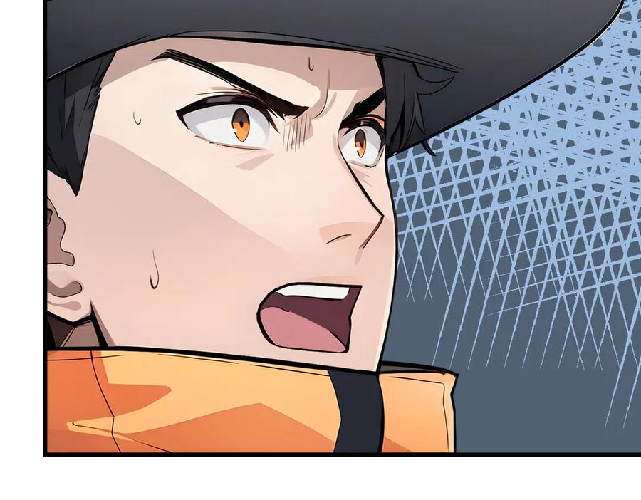 《我主宰了灵气复苏》第63话 结界破，巨蟒出！ 第21页
