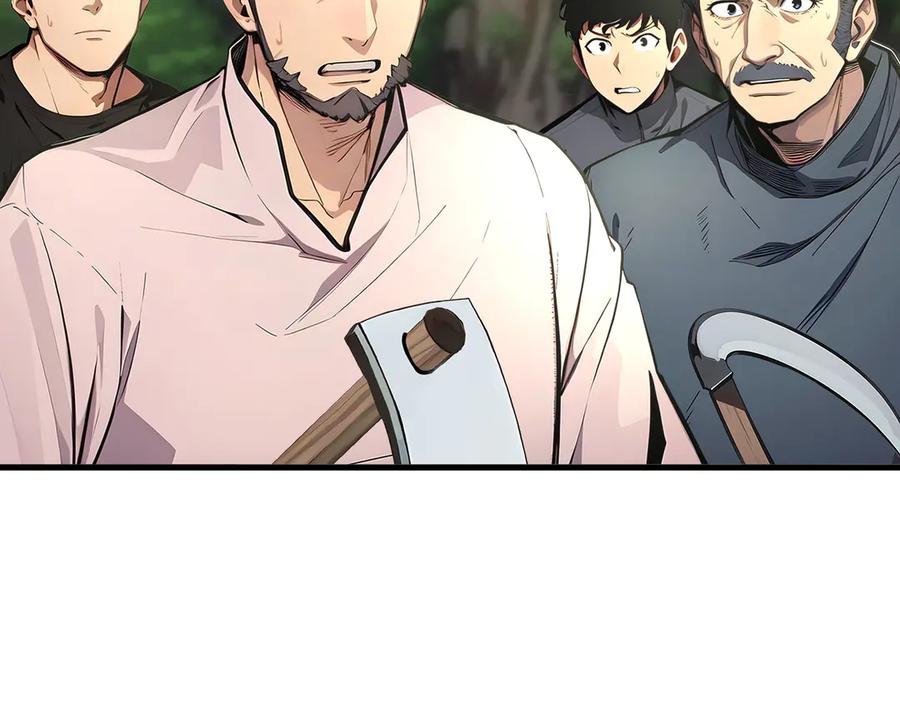 《我主宰了灵气复苏》第63话 结界破，巨蟒出！ 第32页
