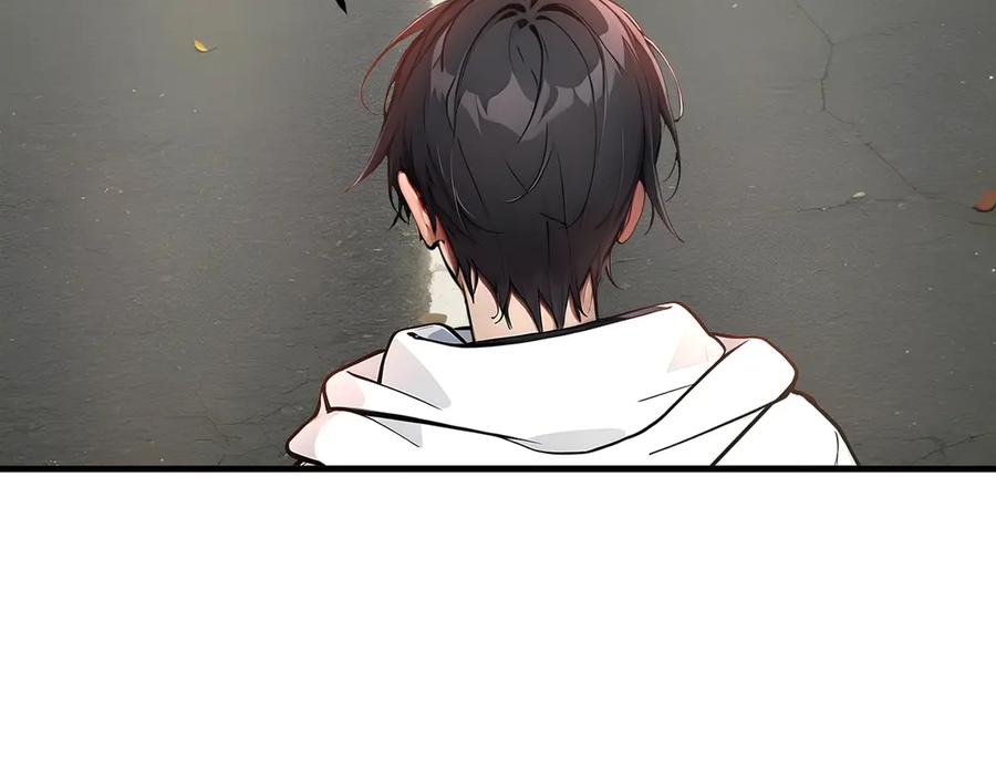 《我主宰了灵气复苏》第63话 结界破，巨蟒出！ 第29页