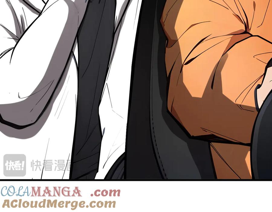 《我主宰了灵气复苏》第63话 结界破，巨蟒出！ 第19页