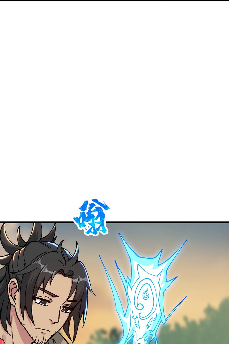 《劈柴十年，女仙跪地求我收她为徒》6 大师姐的贴身衣物 第60页