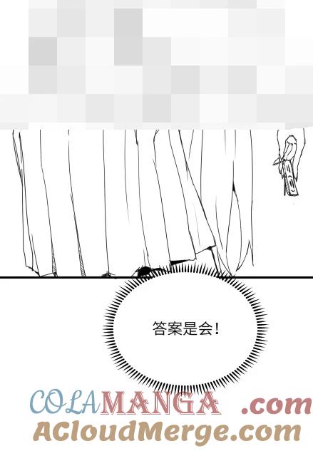 《劈柴十年，女仙跪地求我收她为徒》67.5 最新特典福利公告！！！ 第13页