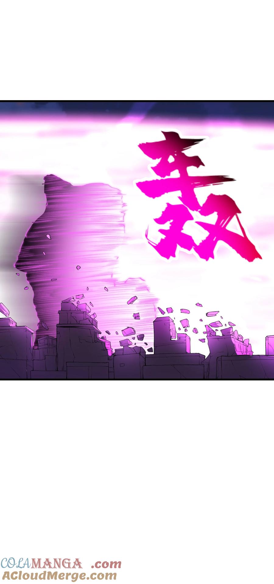 《劈柴十年，女仙跪地求我收她为徒》68 魂宗秘法，神兵天降 第7页