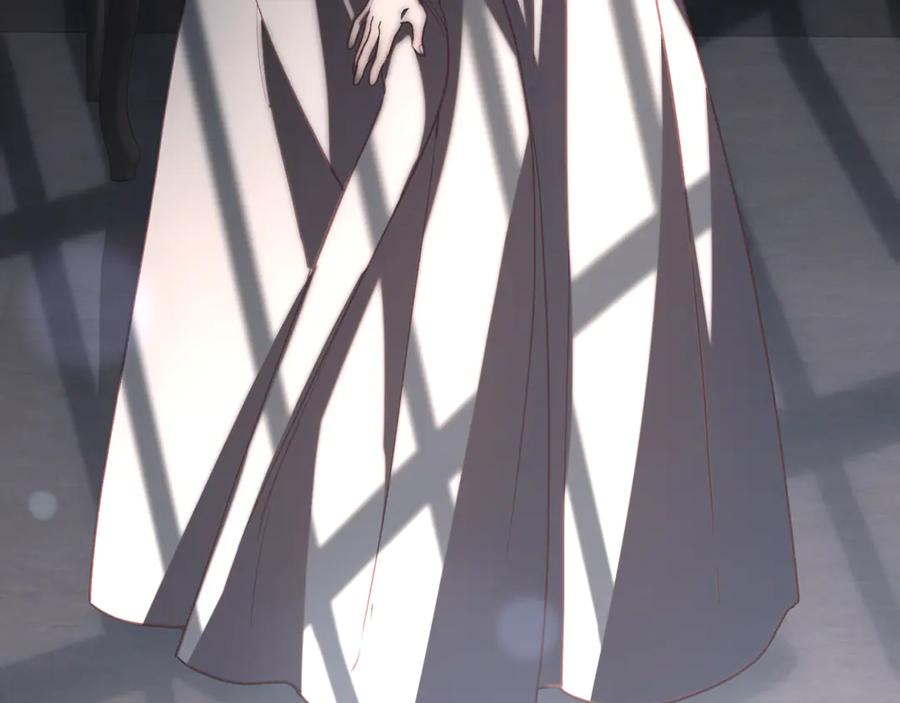 混球的姐姐 第73话 意外的表白 第183页
