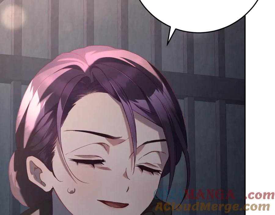 混球的姐姐 第73话 意外的表白 第189页
