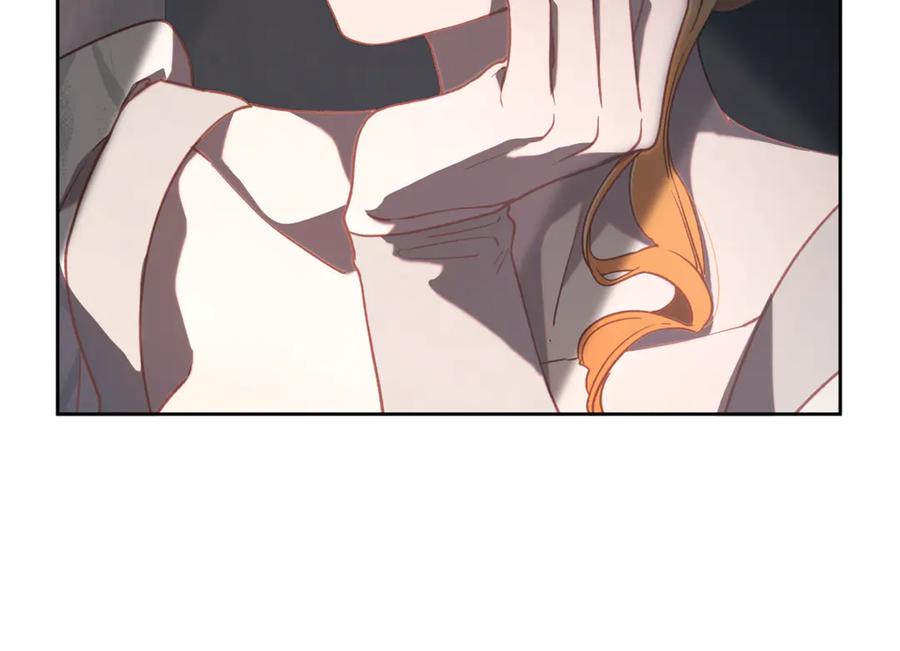 混球的姐姐 第73话 意外的表白 第200页