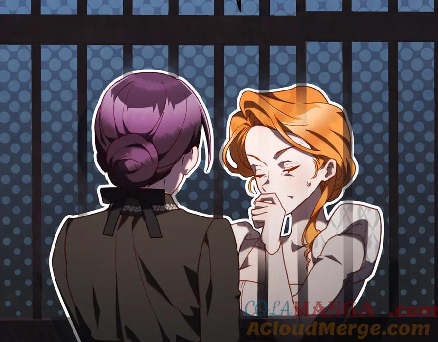 混球的姐姐 第73话 意外的表白 第193页