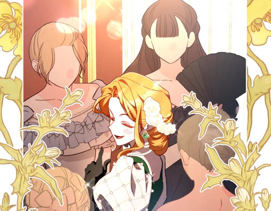 混球的姐姐 第73话 意外的表白 第178页