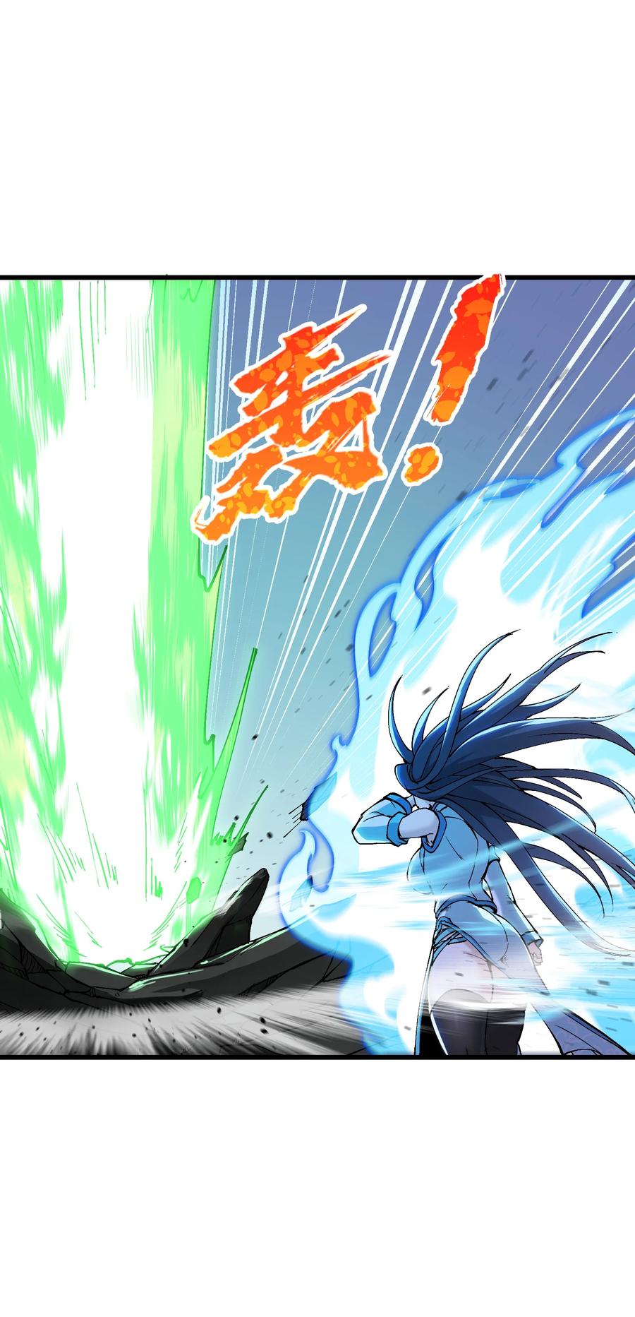 《劈柴十年，女仙跪地求我收她为徒》7 连你马都不放过 第69页