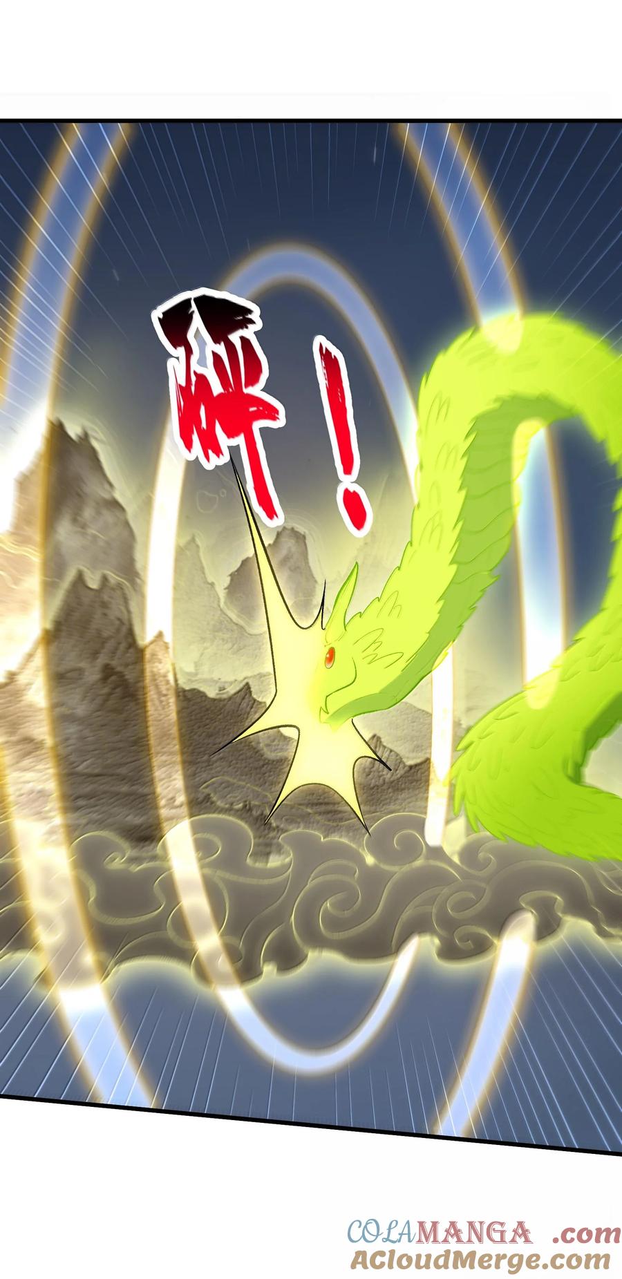 《劈柴十年，女仙跪地求我收她为徒》79 快去请太上老君！ 第19页