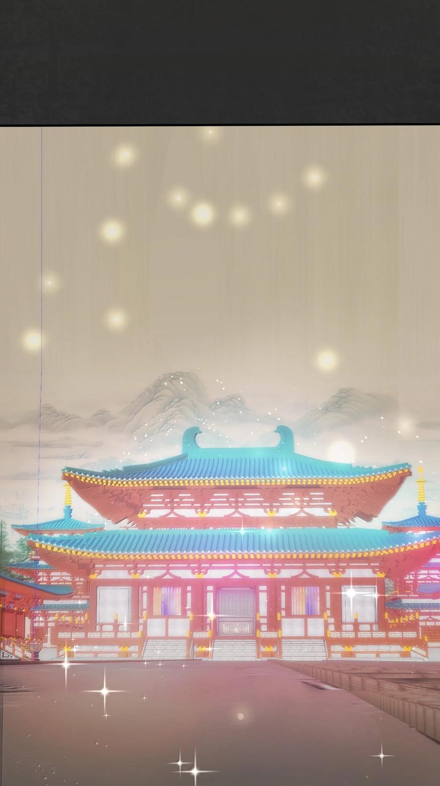 《劈柴十年，女仙跪地求我收她为徒》88 旧识 第11页