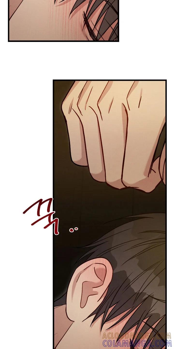 《强制暗示》第108章：【第二季】没有资格 第35页