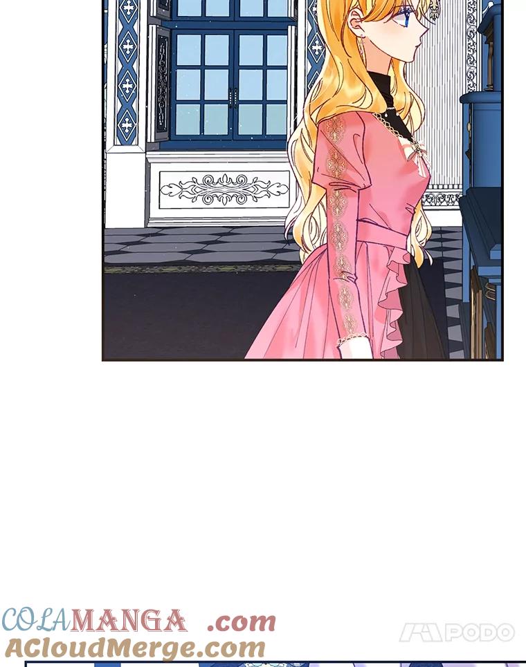 《披荆斩棘的未来》12.接受提案 第49页