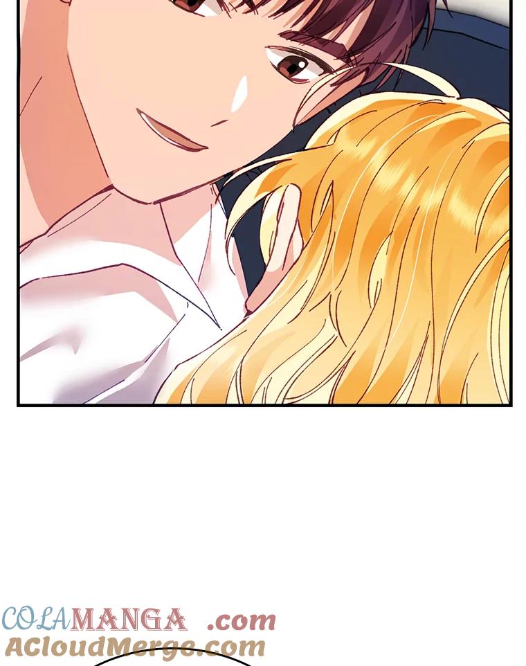 《披荆斩棘的未来》13.与莱丝的对话 第29页