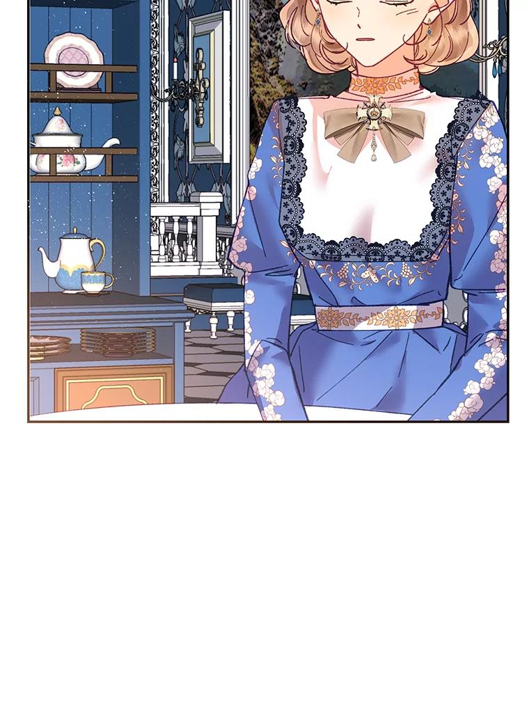 《披荆斩棘的未来》13.与莱丝的对话 第114页
