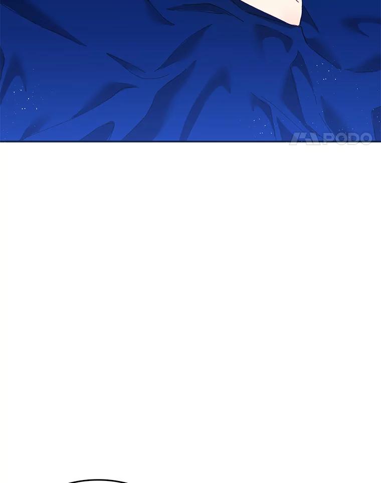 《披荆斩棘的未来》13.与莱丝的对话 第4页