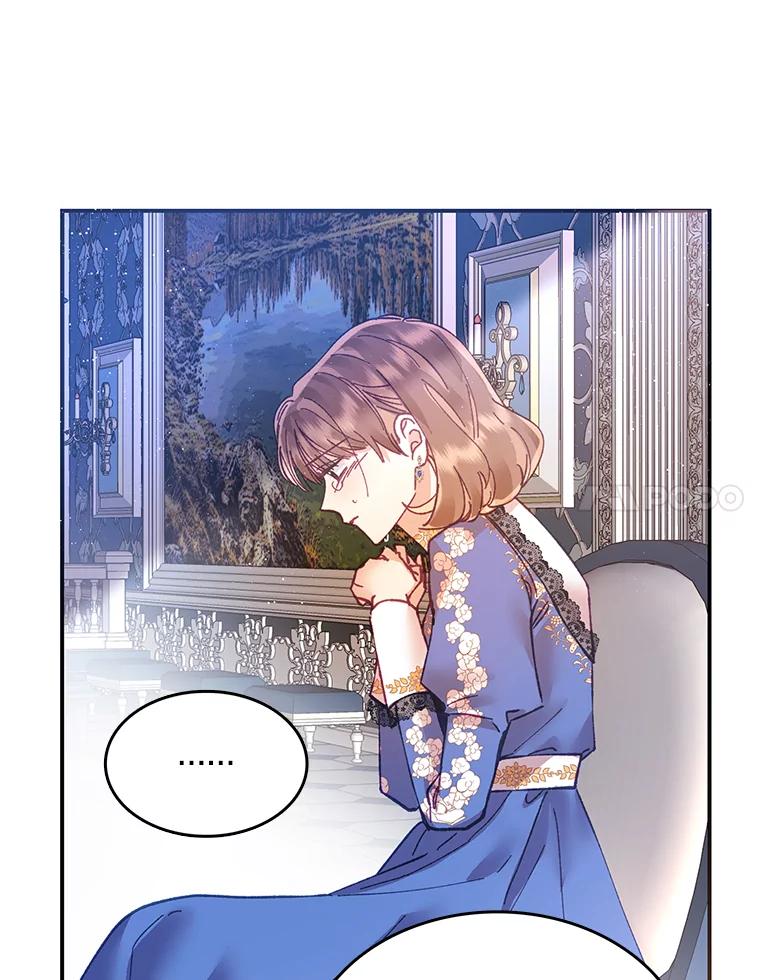 《披荆斩棘的未来》13.与莱丝的对话 第86页